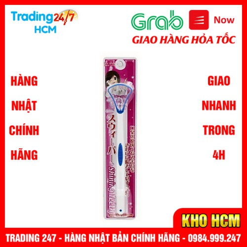 [Hỏa tốc HCM] Dụng cụ nạo lưỡi cán dài Nội địa Nhật Bản