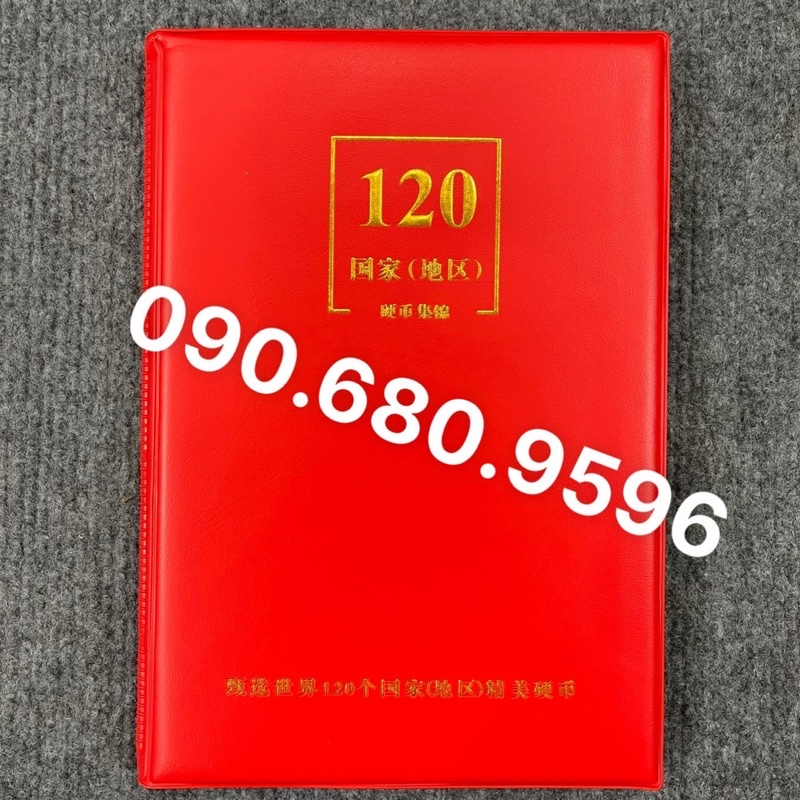Album bộ sưu tập tiền xu 120 nước(quốc gia) khác nhau kèm quốc kỳ