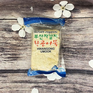 Combo 2 Túi Chả Cá Liên Doanh Hàn Quốc Làm Lẩu TOk, Xiên Que, ... Gói 450g