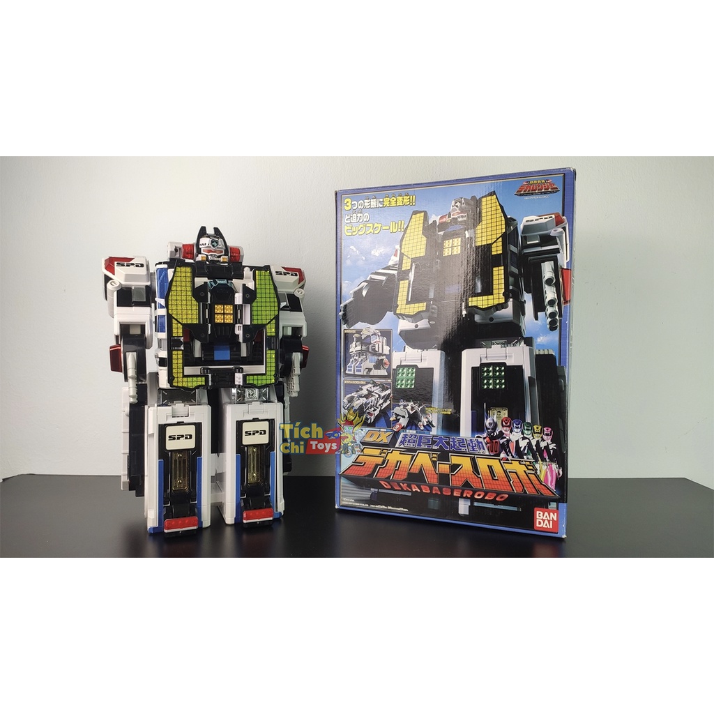 DX Tokusou Sentai Dekaranger - Siêu Nhân Cảnh Sát Đặc Nhiệm - Đồ Chơi Mô Hình Chính Hãng Nhật Bản - Bandai