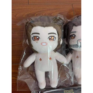 Động Thúc & Lâm Ngỗng 20 cm ( doll Dương Dương )