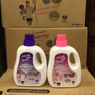 Nước lau sàn cao cấp Kleansy Thái Lan 2000ml