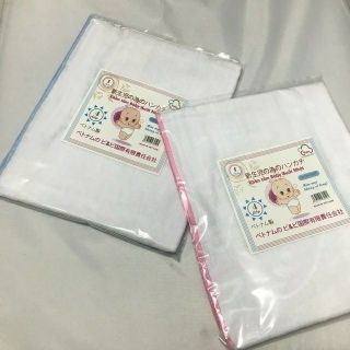 Khăn tắm 4 lớp- 6 lớp