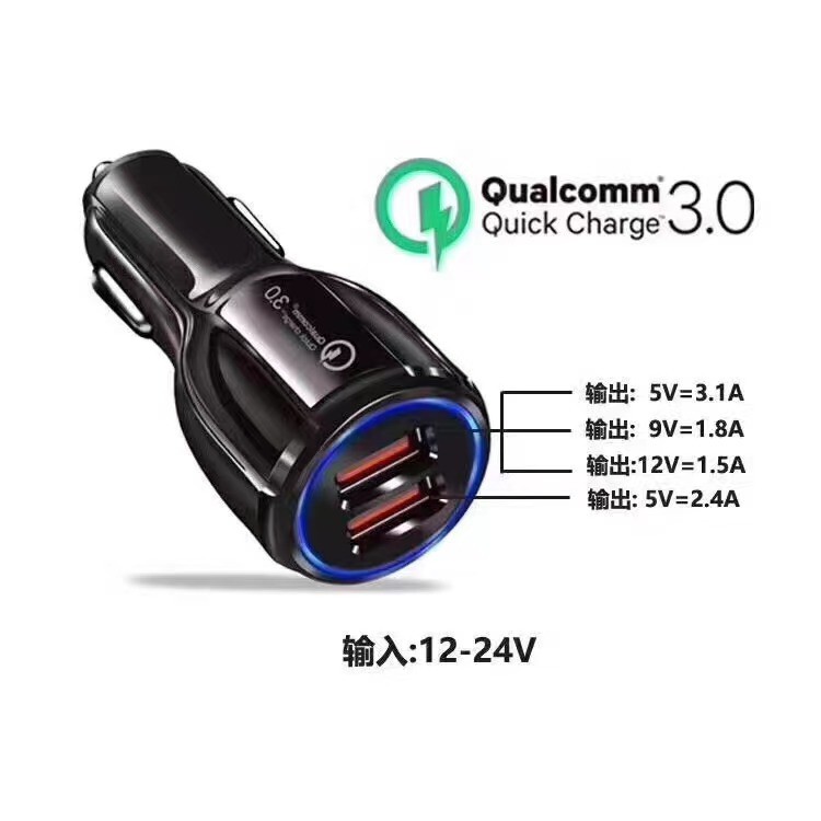 Tẩu sạc xe ô tô Qc 3.0 hai cổng usb 3.0 + 3.1a chất lượng cao