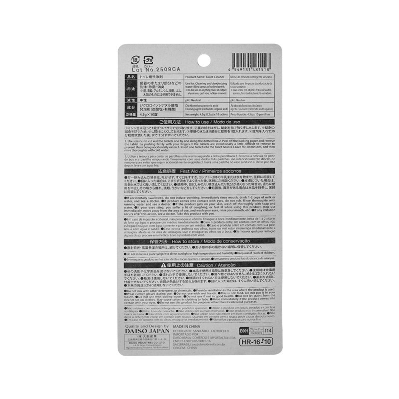 Daiso Chất Vệ Sinh Toilet Ochiochi V - 10 viên
