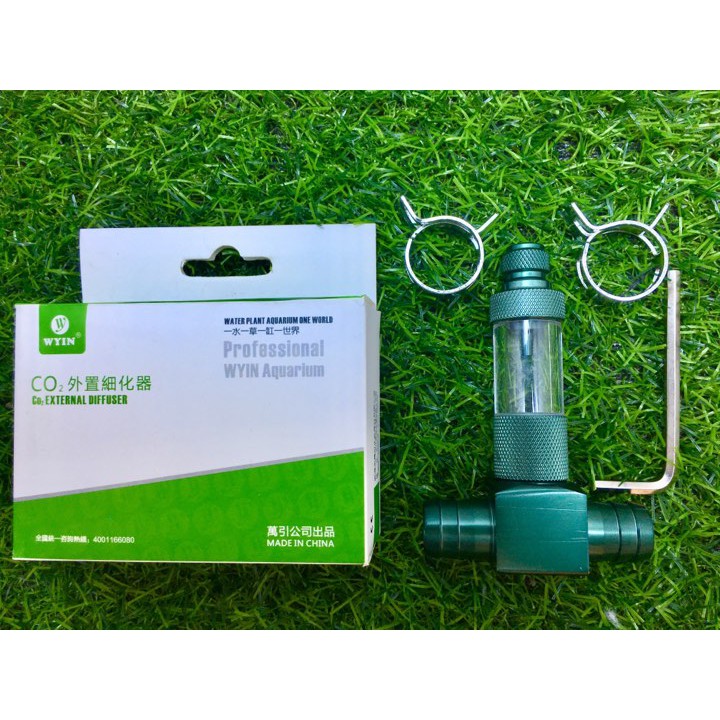 BỘ TRỘN CO2 CHỮ T- 2 IN 1 [ Trộn + Đếm Giọt ]