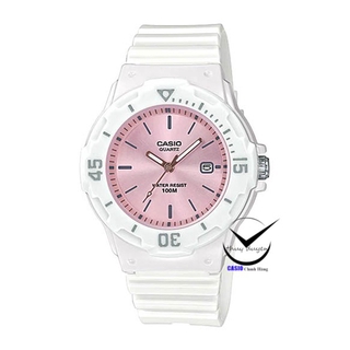 Đồng Hồ Nữ Casio LRW-200H-4E3VDF