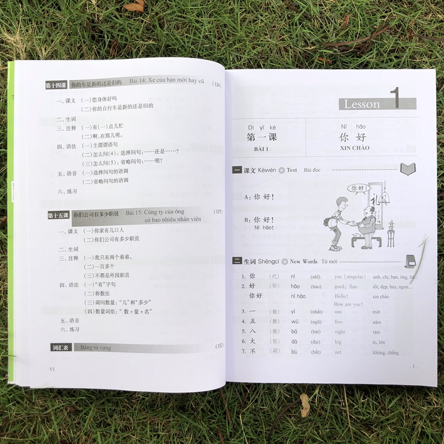 Sách - Giáo trình Hán ngữ 1 -Tập 1 quyển thượng phiên bản mới