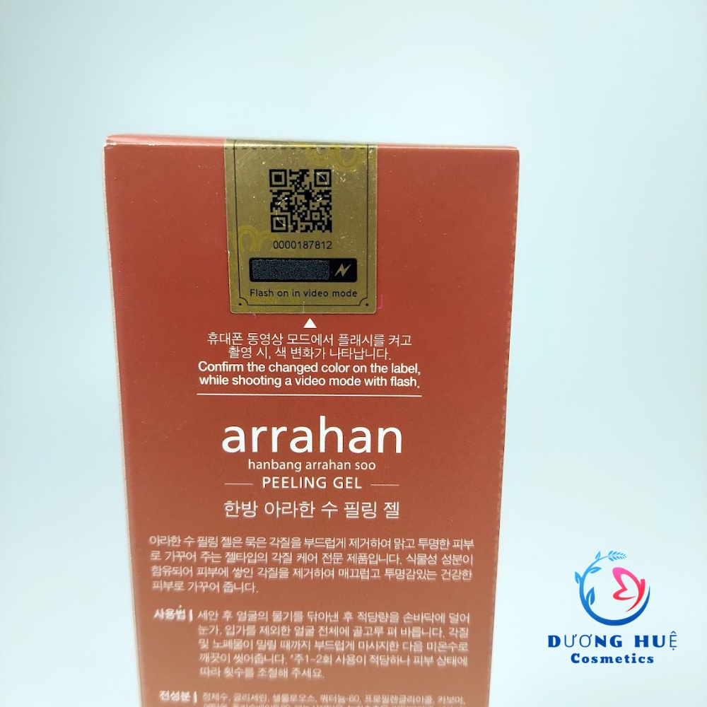 Tẩy tế bào chết Arahan peeling gel tuýp 180ml Hàn Quốc (Chính hãng)