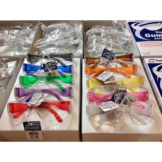 Kính chống bụi cho bé GATEWAY