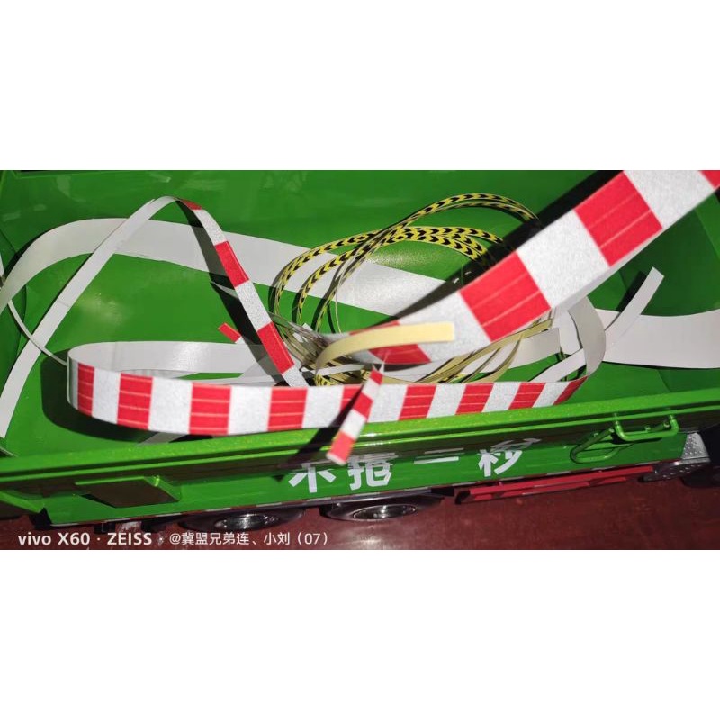 Hình dán phản chiếu dành cho xe tải mô hình