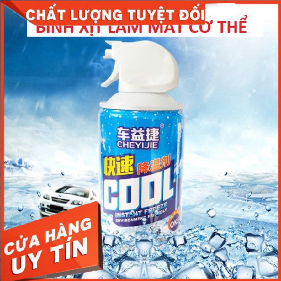Bình Xịt Làm Lạnh Tức Thì- Bình Xịt Làm Mát Cơ Thể Làm Mát Ghế Ôto Xe Máy Nhanh Chóng tại Thegioigiadungtq