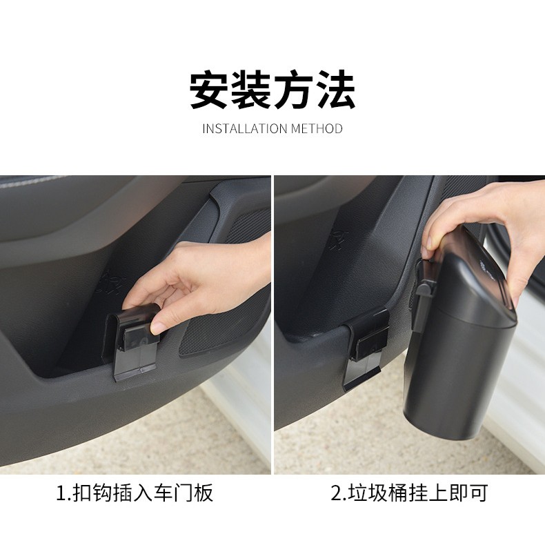 Thùng Rác mini Màu Đen Tiện Dụng Cho Xe Hơi