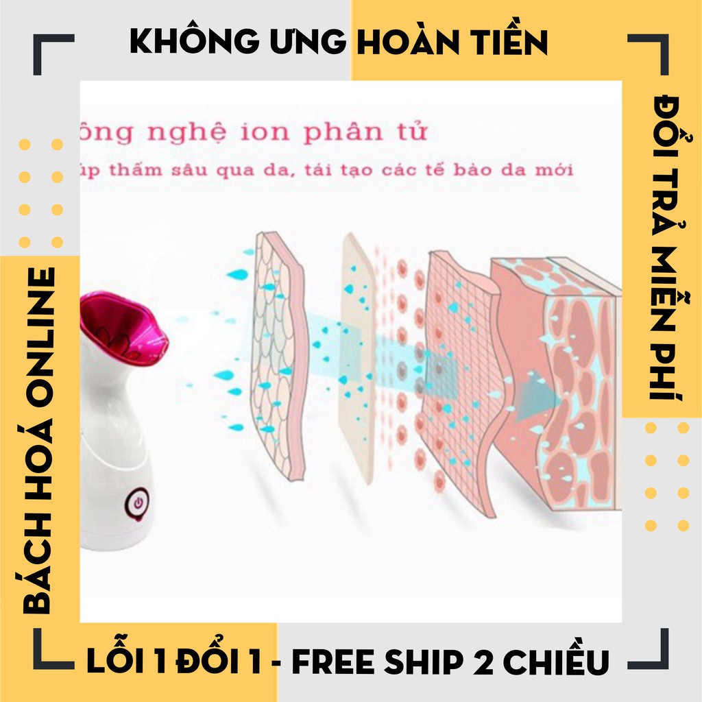 Máy Xông Hơi Mặt Sokany Chính Hãng ( Bảo Hành 12 tháng ) .