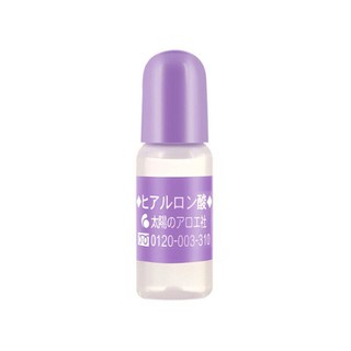 Serum cấp ẩm HA của Nhật ( Hyaluronic Acid- 10ml) - Hàng Nội Địa Nhật, ngăn ngừa tình trạng đổ dầu, tình trạng khô da,