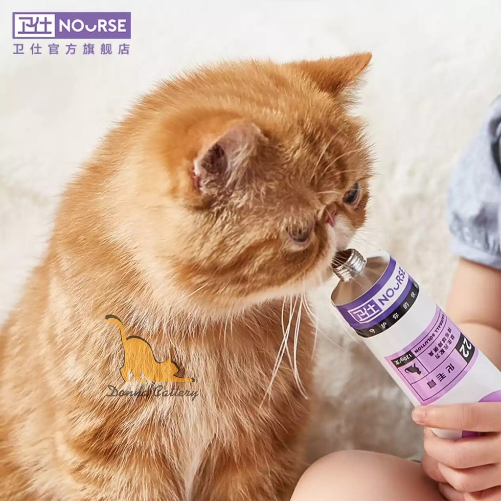 [No.22] NOURSE - GEL TIÊU BÚI LÔNG CHO MÈO, TRÁNH TẮC RUỘT TUÝP 120g