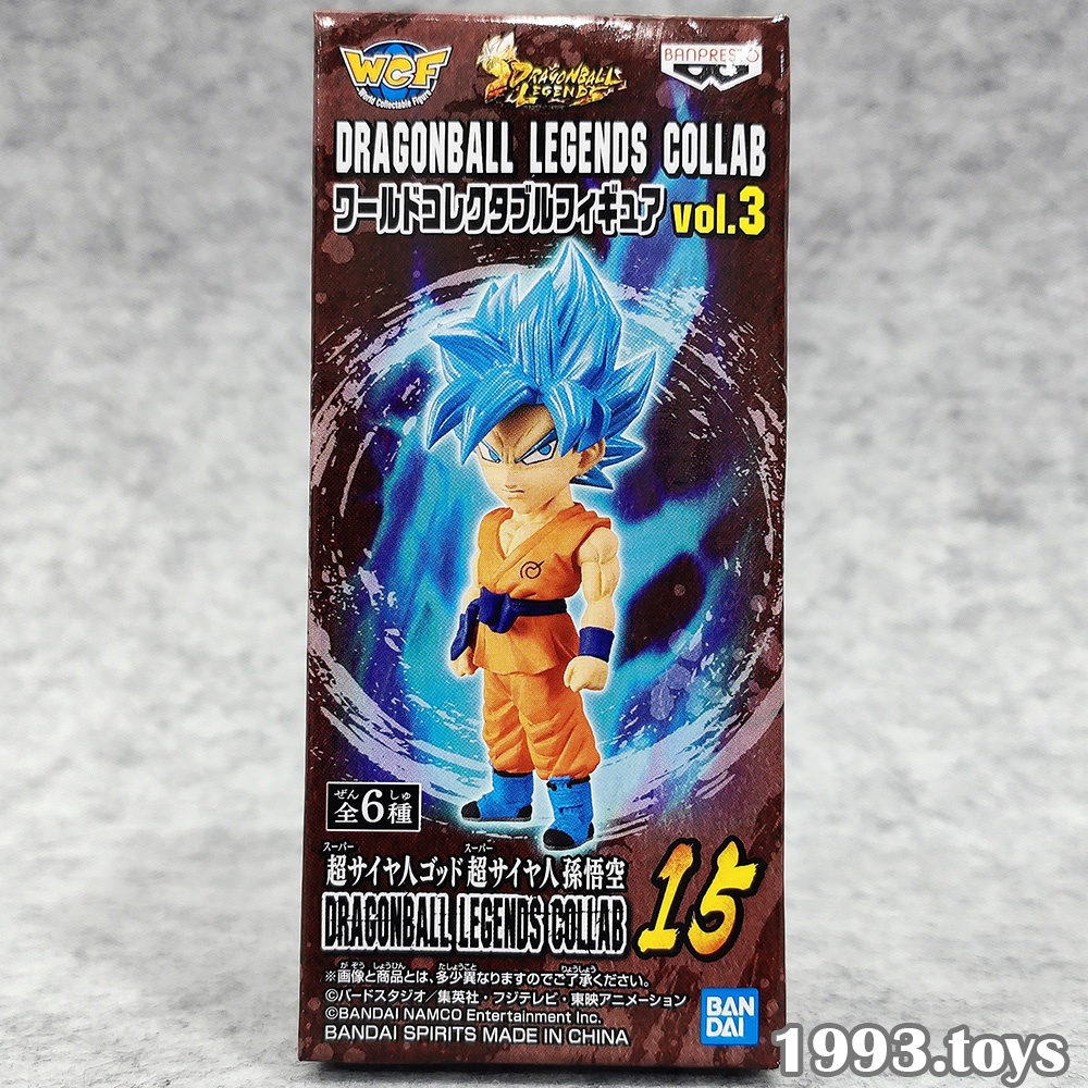 Mô hình nhân vật Banpresto figure Dragon Ball Legends WCF Legends Collab Vol.3 - SSJ Son Goku Super Saiyan Blue