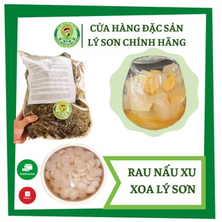 RAU ĐÔNG NẤU XU XOA LÝ SƠN - QUẢNG NGÃI