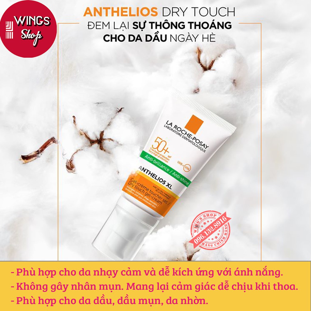 Kem Chống Nắng Kiểm Soát Dầu La Roche-Posay Anthelios Anti-Shine Dry Touch Gel-Cream SPF50+ (Tuýp) 50ML