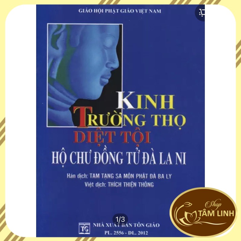 Trường Thọ Diệt Tội