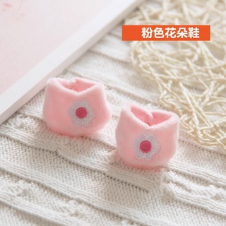 20 Đôi Giày Cotton Cho Búp Bê