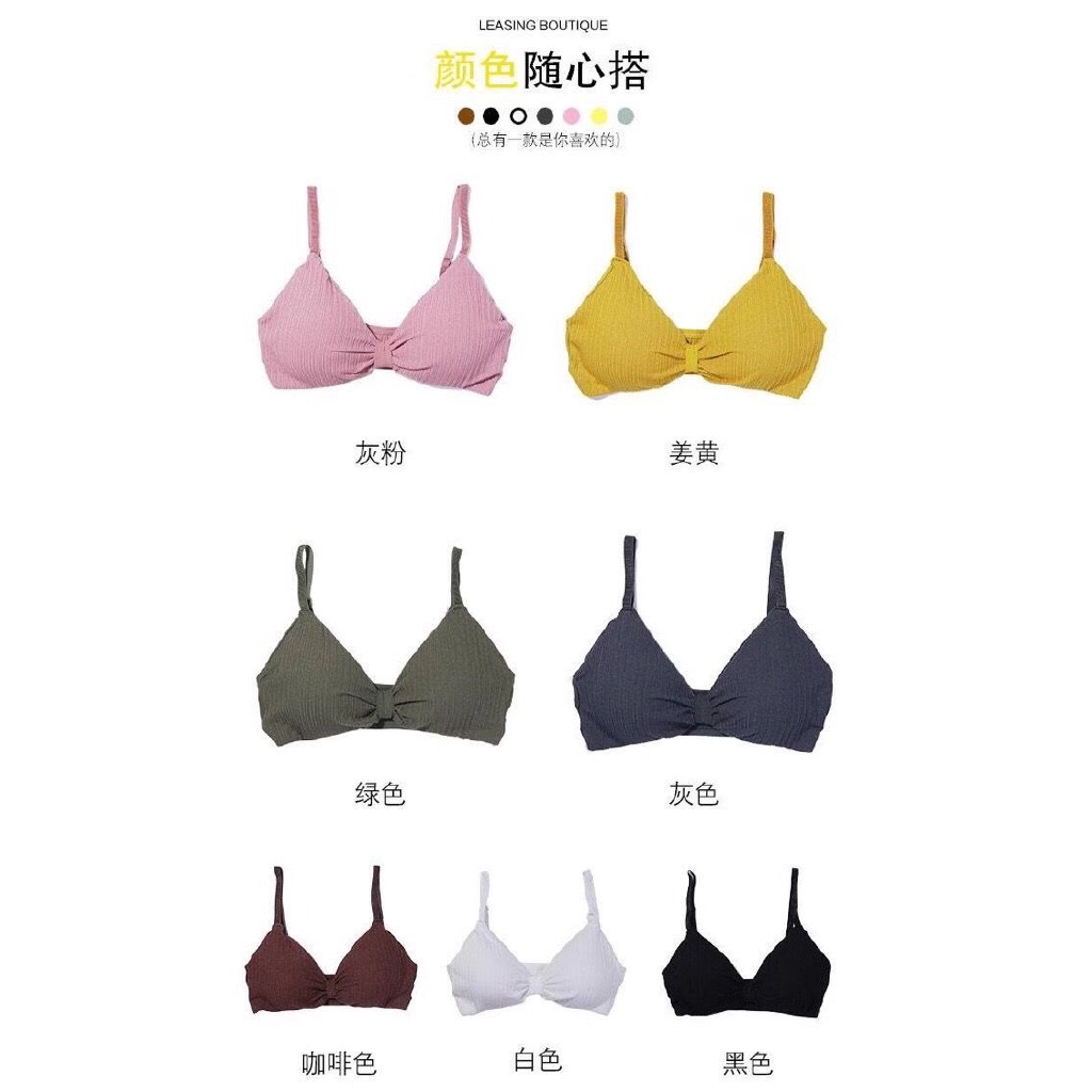 Áo Ngực Không Gọng Thời Trang Hàn Quốc | BigBuy360 - bigbuy360.vn