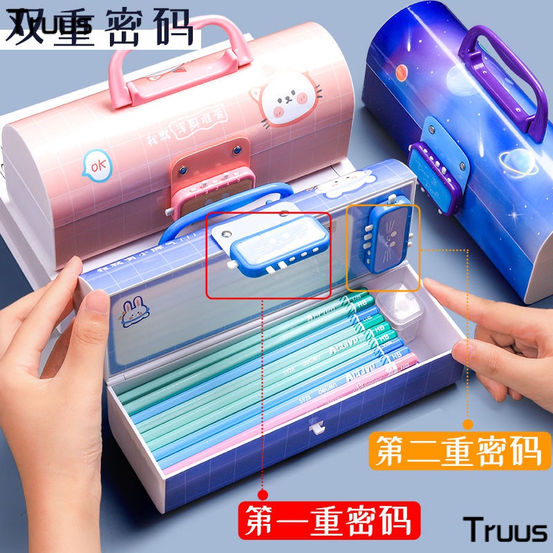 Hộp Đựng Bút Đa Năng Có Khóa Mật Khẩu Sáng Tạo Cho Học Sinh Tiểu Học