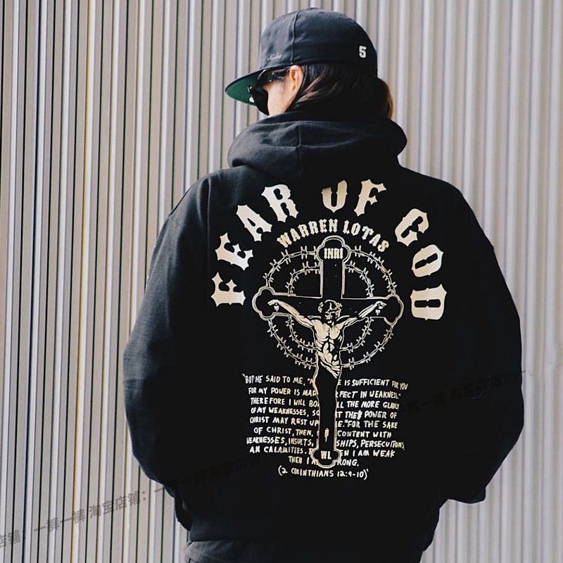 Áo hoodie Lông Cừu In Chữ Thập fear of god Bieber Kanye