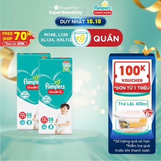 Bộ 2 Tã/Bỉm quần Pampers Giữ Dáng Mới Gói Cực Đại M74/L68/XL62/XXL56