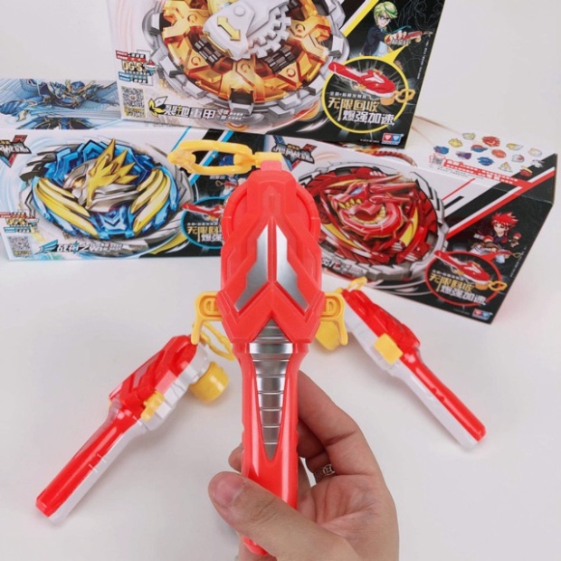 Đồ Chơi Con Quay Nado V-Thần Phong Giáp Chiến-Thần Rồng Vuốt Lửa-Thần Giáp Thiết Xa-Đại Chiến Vô Cực V-AULDEY