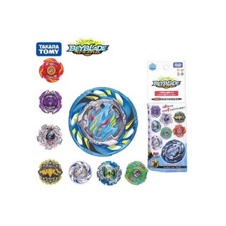 Đồ Chơi Con quay BEYBLADE B-130 Random vol 13 618515