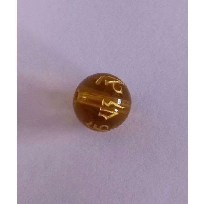 Viên đá thanh tẩy khắc chú Ommani dùng thanh tẩy bài, handmade, DIY, sưu tầm