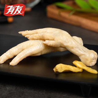 Combo Các Loại Đồ Ăn Vặt Cay Siêu Ngon