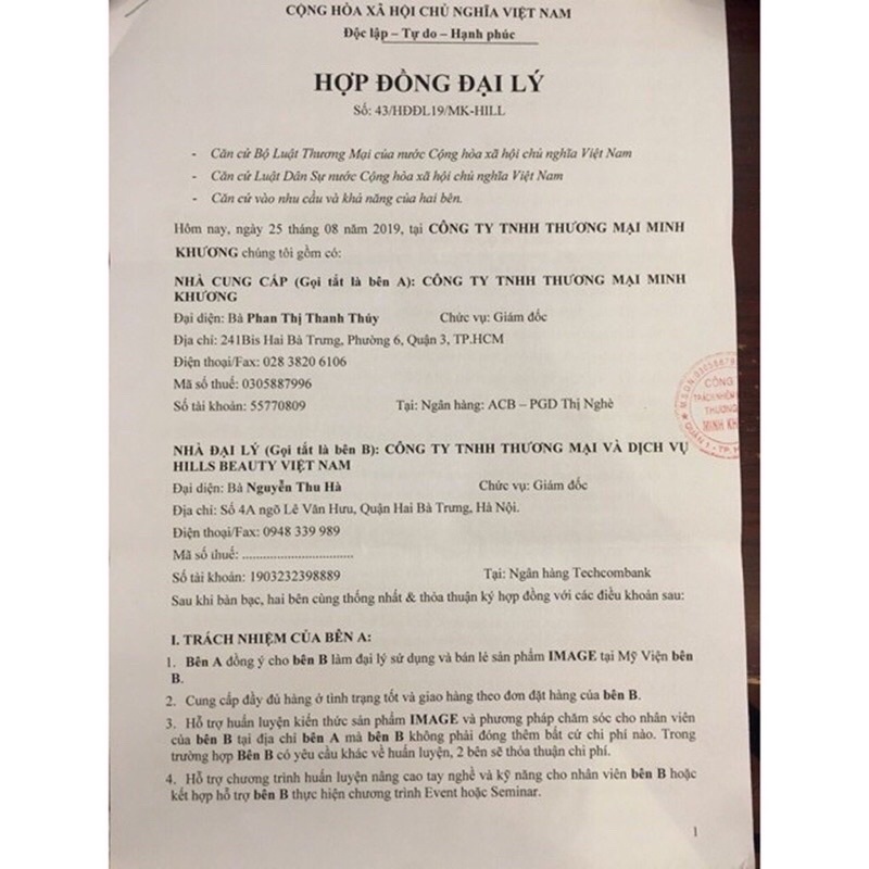 Serum mờ nám Image Iluma intense facial Illuminator serum Iluminator