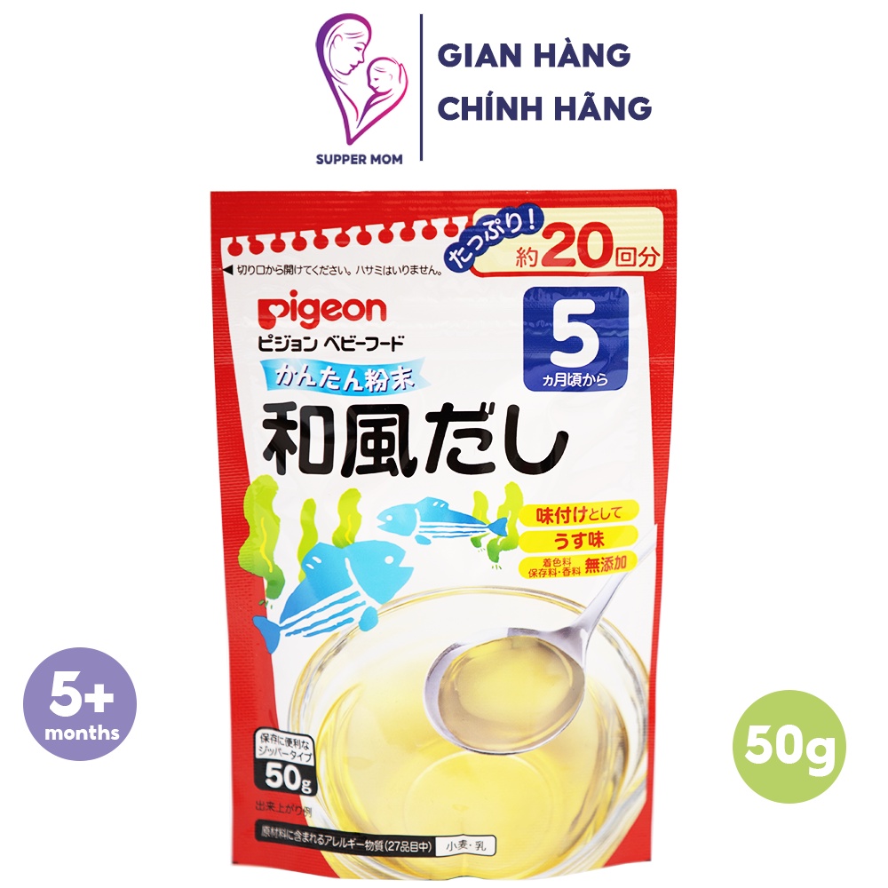 Bột dashi nước dùng PIGEON 50g cho bé Nhật Bản