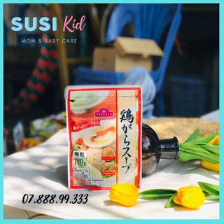 [HẠT NÊM] Hạt Nêm Topvalu Nhật Thịt Heo Cho Bé Ăn Dặm từ 6th gói 110gr
