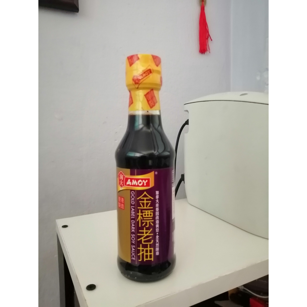 [HÀNG NGOẠI] Hắc Xì Dầu Hong Kong chai nhỏ 250ml Cao Cấp