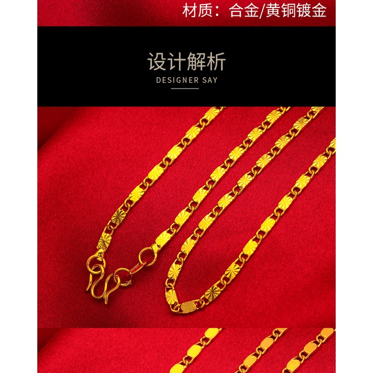 Dây Chuyền Mạ Vàng 24K Mặt Hình Con Rắn Mạ Vàng Phong Cách Mới Cho Nữ