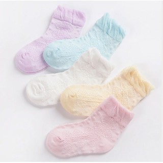 Set 5 đôi vớ lưới cho bé