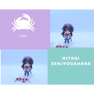 Mô hình chibi Nendoroid Petite: Bakemonogatari Set