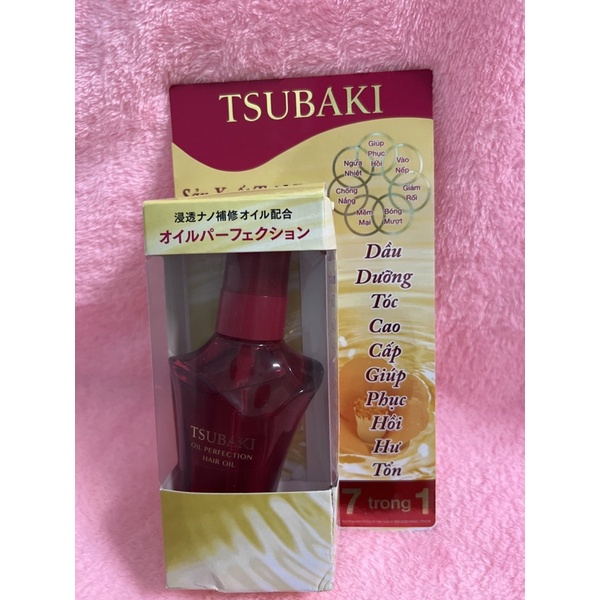 Dầu Dưỡng Tóc Tsubaki Hỗ Trợ Phục Hồi Hư Tổn Oil Perfection Hair Oil 50ml