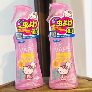 [Mẫu mới 2019]Xịt chống muỗi và côn trùng Skin Vape - nội địa Nhật