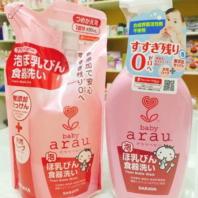 Nước rửa bình Arau Baby Nhật chai 500ml/túi 450ml