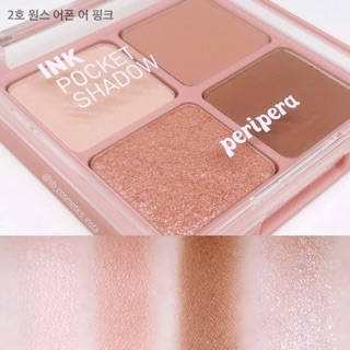 PHẤN MẮT PERIPERA INK POCKET SHADOW