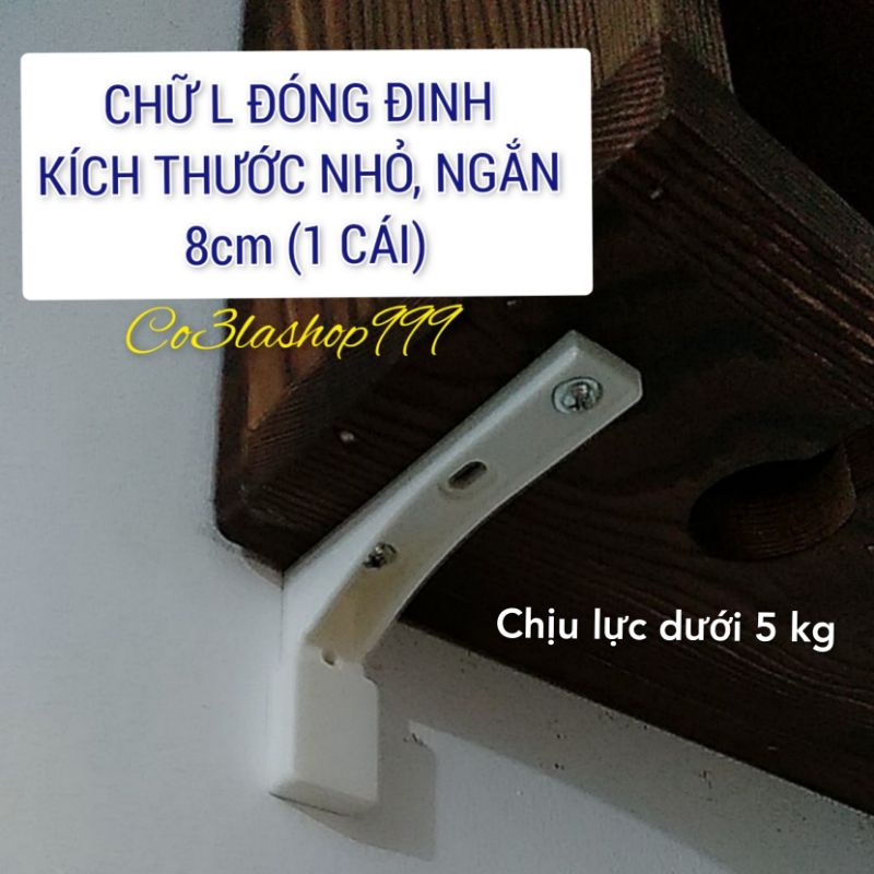 (1 cái) Thanh chữ L NGẮN nhựa ABS đóng đinh không khoan đục tường tiện lợi, khách xem kĩ mô tả và video nha