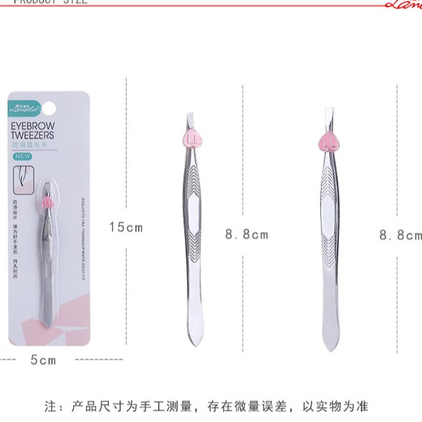Nhíp nhổ chân mày LAMEILA màu bạc cao cấp tiện lợi