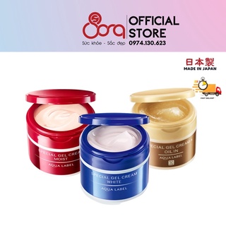 Kem dưỡng ẩm trắng da ngừa nám chống lão hoá Shiseido Aqualabel 5 In 1 Nhật Bản Hộp 90Gram