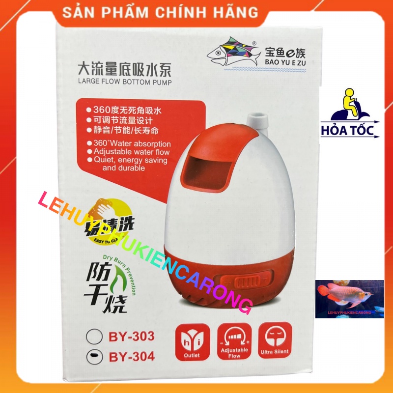 Bơm Bể Cá Chuyên Dụng Hút Đáy Siêu Sạch BAOYU BY-301 BY-302 BY-303 BY-304 BY-305 BY-306 BY-307