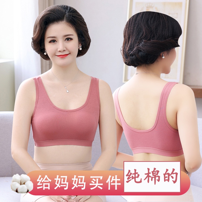 Áo Ngực Cotton Không Gọng Chống Chảy Xệ Size Lớn Cho Phụ Nữ Trung Niên
