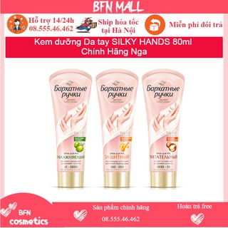 Kem dưỡng da tay silky hands 80ml của nga